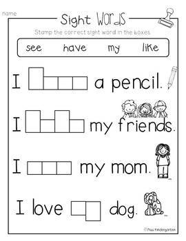 Kindergarten Worksheets - Miss Kindergarten