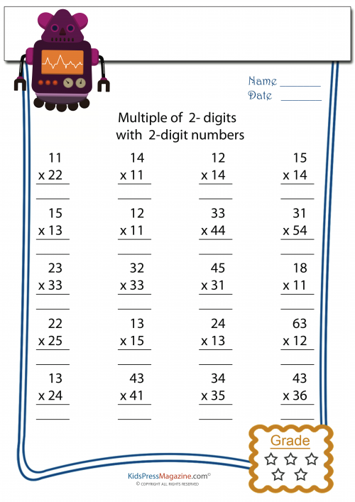 2 Digit Multiplied by 2 Digit Worksheet - #3 - KidsPressMagazine.com