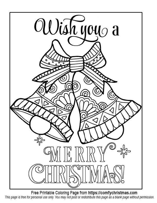 Free Printable Christmas Coloring Pages • Comfy Christmas