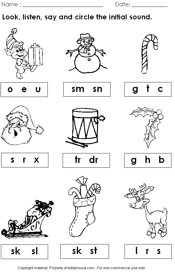 Christmas Worksheets: Over 21,276 Royalty-Free Licensable Stock ...