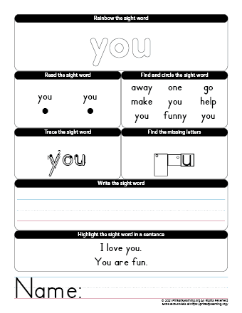 YOU Sight Word Worksheet  