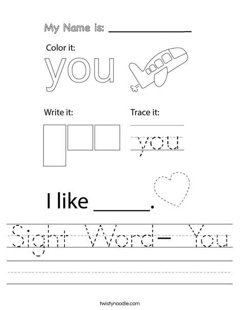 Sight Word- You Worksheet - Twisty Noodle