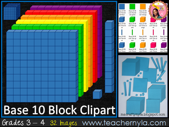 Base 10 Blocks - Clip Art  