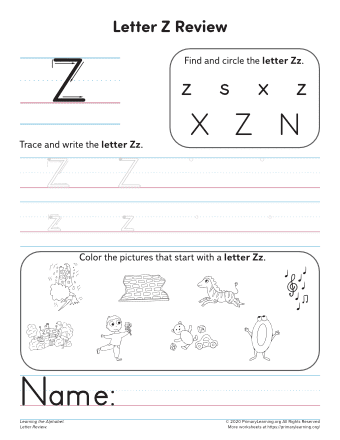 Beginning Letter Z Worksheet  