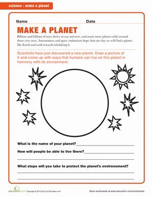 zathura printable worksheets